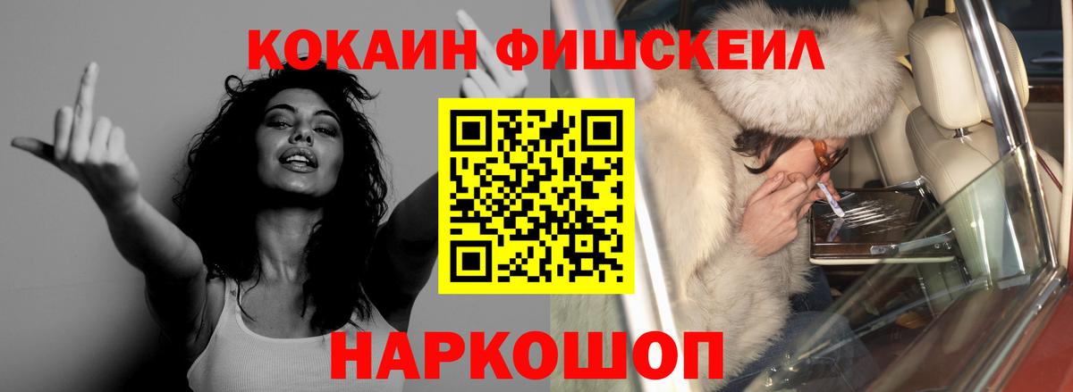 МДМА Лянтор