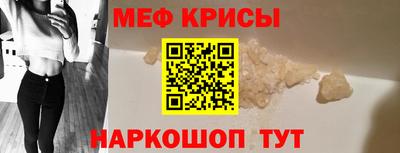 бутират Заволжье
