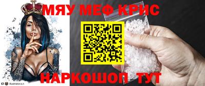 амф Жуковский