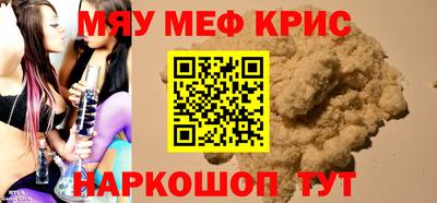 бутират Заволжье