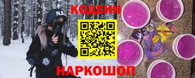 бутират Заволжье