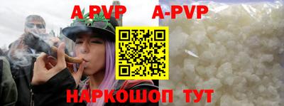 марки nbome Заводоуковск