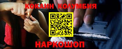 амф Жуковский
