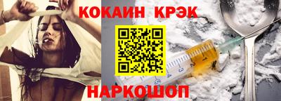 бутират Заволжье