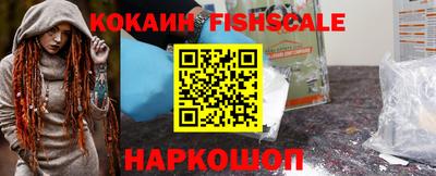 амф Жуковский