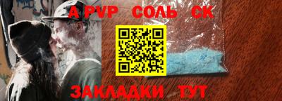 амф Жуковский