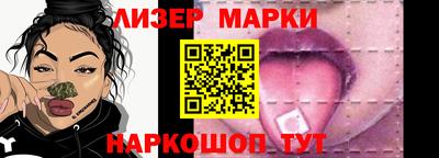 амф Жуковский