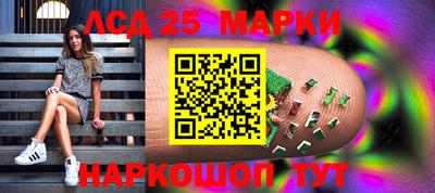 амф Жуковский