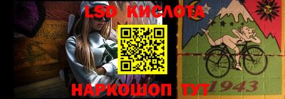 амф Жуковский
