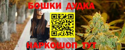 амф Жуковский