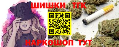 марки nbome Заводоуковск