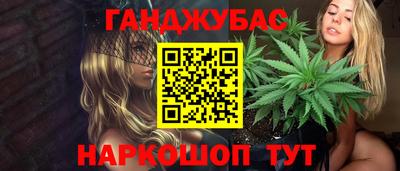 амф Жуковский