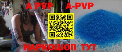 марки nbome Заводоуковск