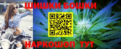 бутират Заволжье