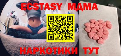 амф Жуковский
