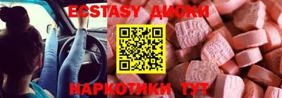 бутират Заволжье