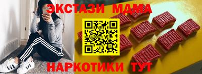 бутират Заволжье