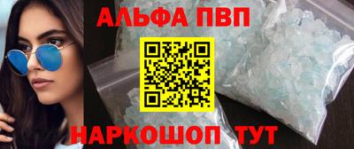 марки nbome Заводоуковск