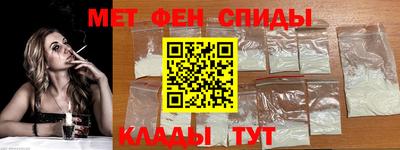 бутират Заволжье