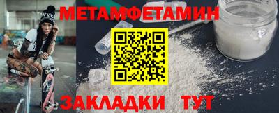 амф Жуковский
