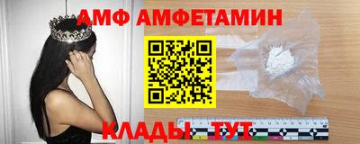 марки nbome Заводоуковск
