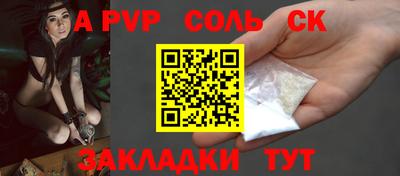 марки nbome Заводоуковск
