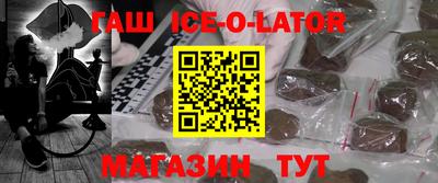 ALPHA PVP Сибай