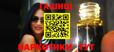 марки nbome Заводоуковск