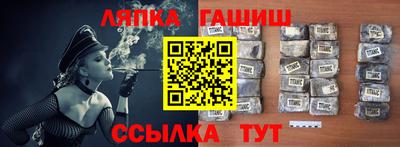 марки nbome Заводоуковск