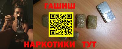 марки lsd Сертолово