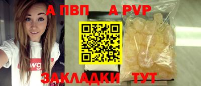 марки nbome Заводоуковск