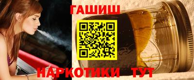 амф Жуковский