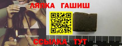 амф Жуковский
