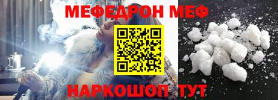 бутират Заволжье