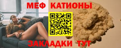 бутират Заволжье