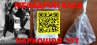 амф Жуковский