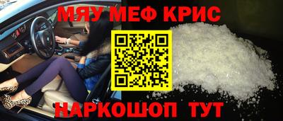бутират Заволжье