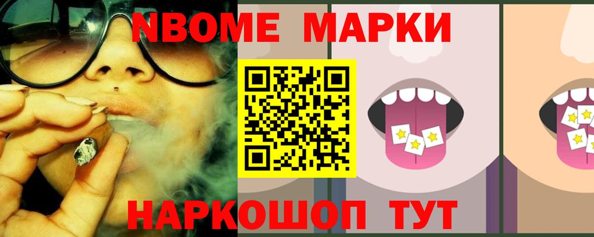 ЛСД экстази ecstasy  LSD-25 экстази  Лянтор  Лсд 25 экстази ecstasy  Вход с VPN 